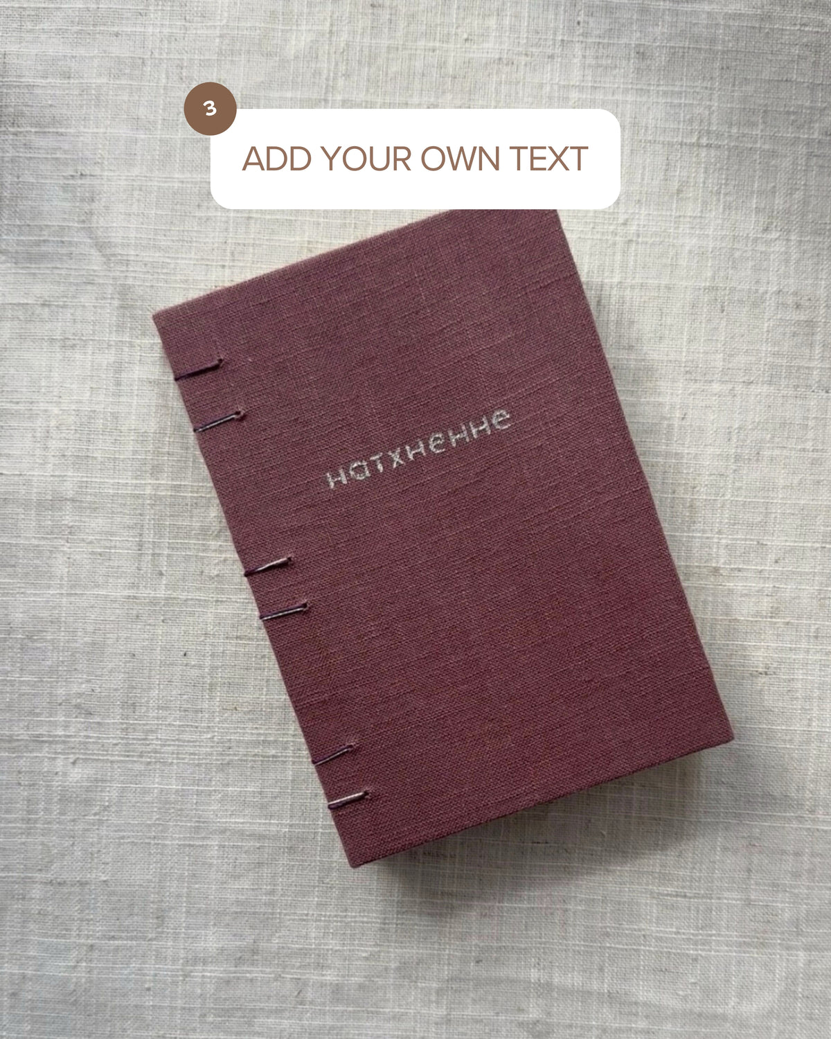 Personalised handmade book 148 mm × 148 mm, sketchbook, photo book