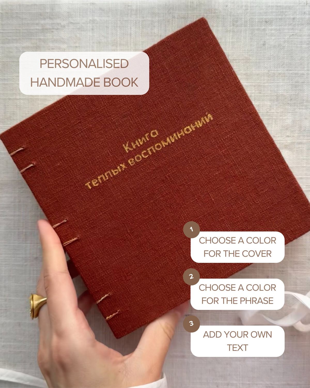 Personalised handmade book 148 mm × 148 mm, sketchbook, photo book