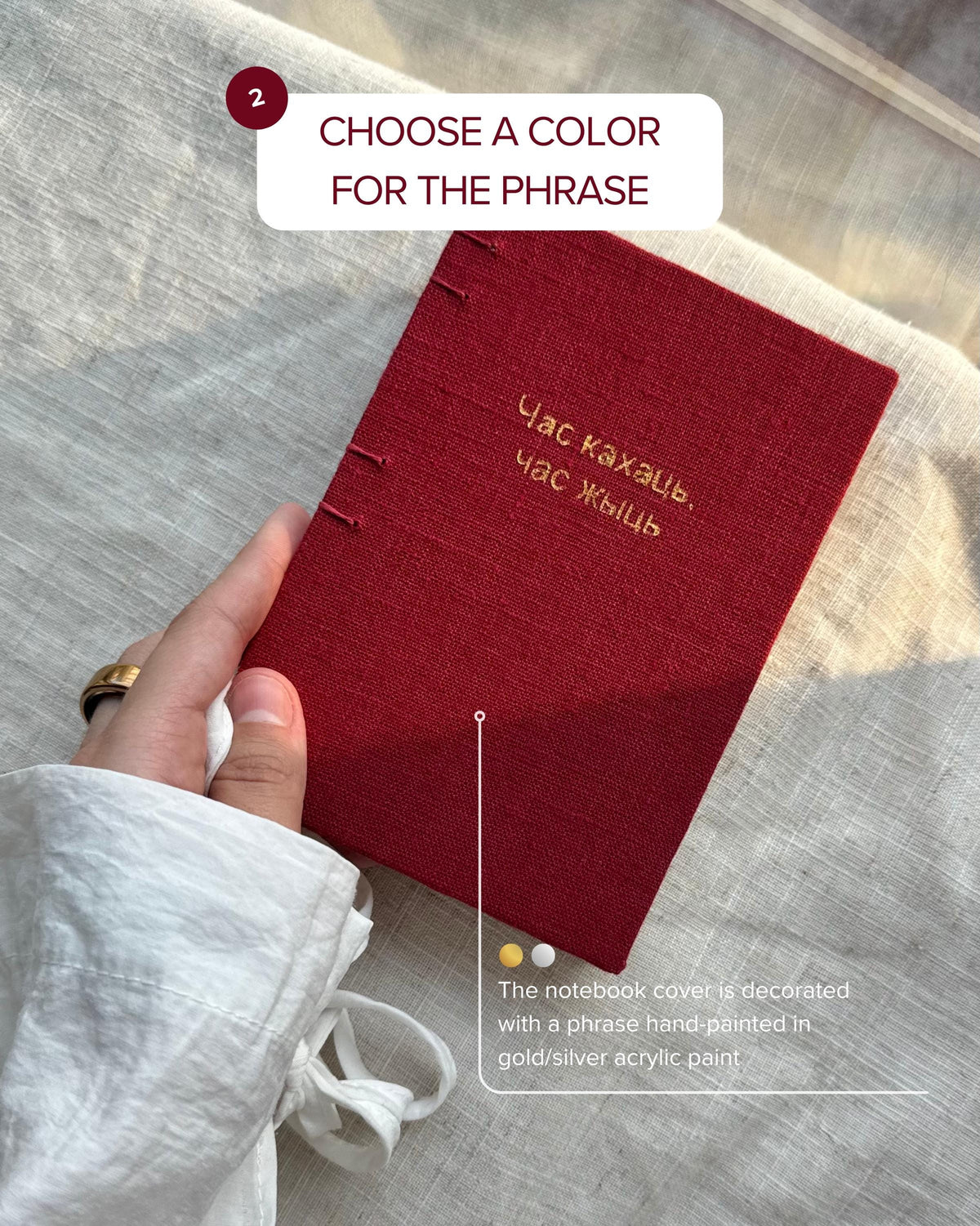 Handmade personalised notebook