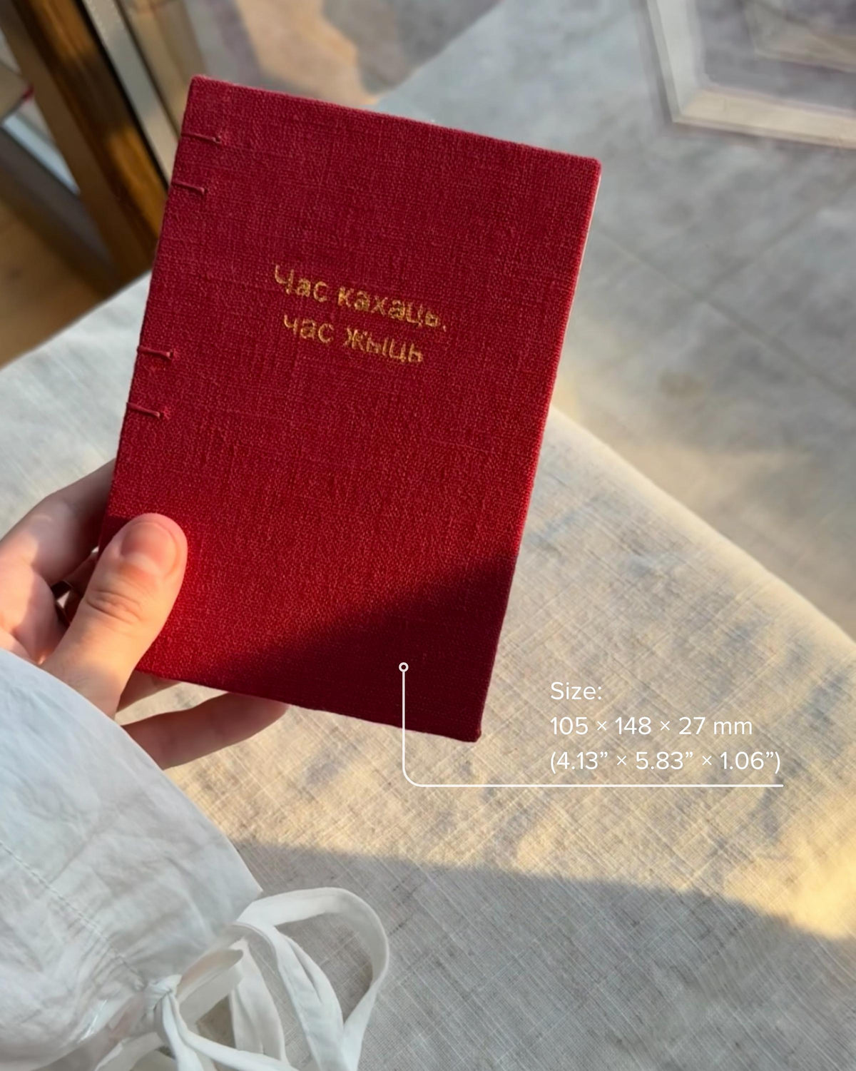 Belarusian handmade notebook A5, sketchbook