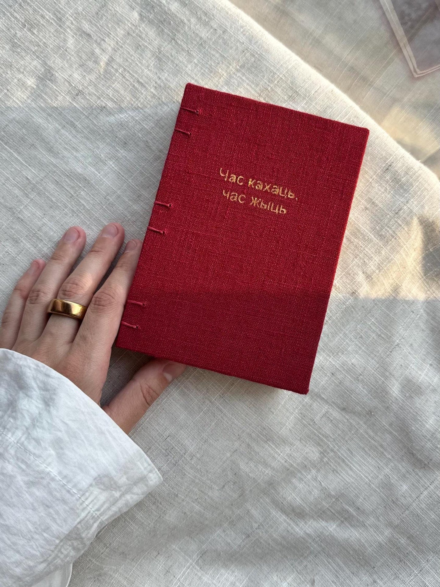 Belarusian handmade notebook A5, sketchbook