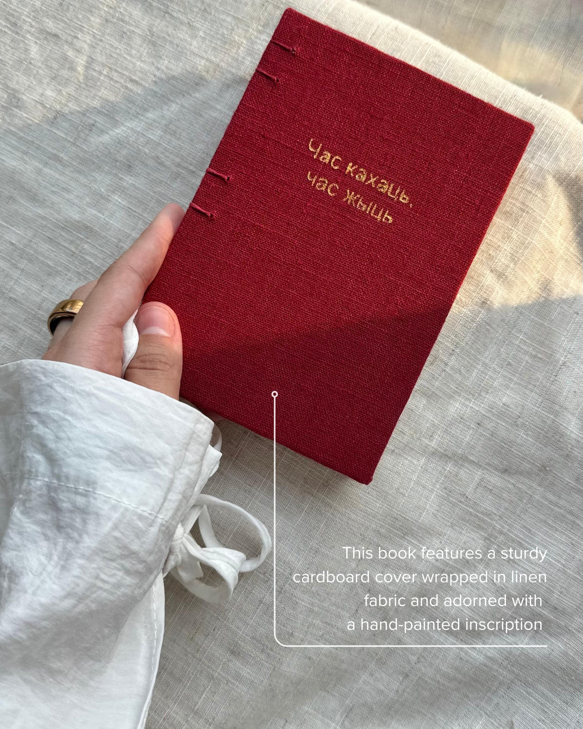 Belarusian handmade notebook A5, sketchbook